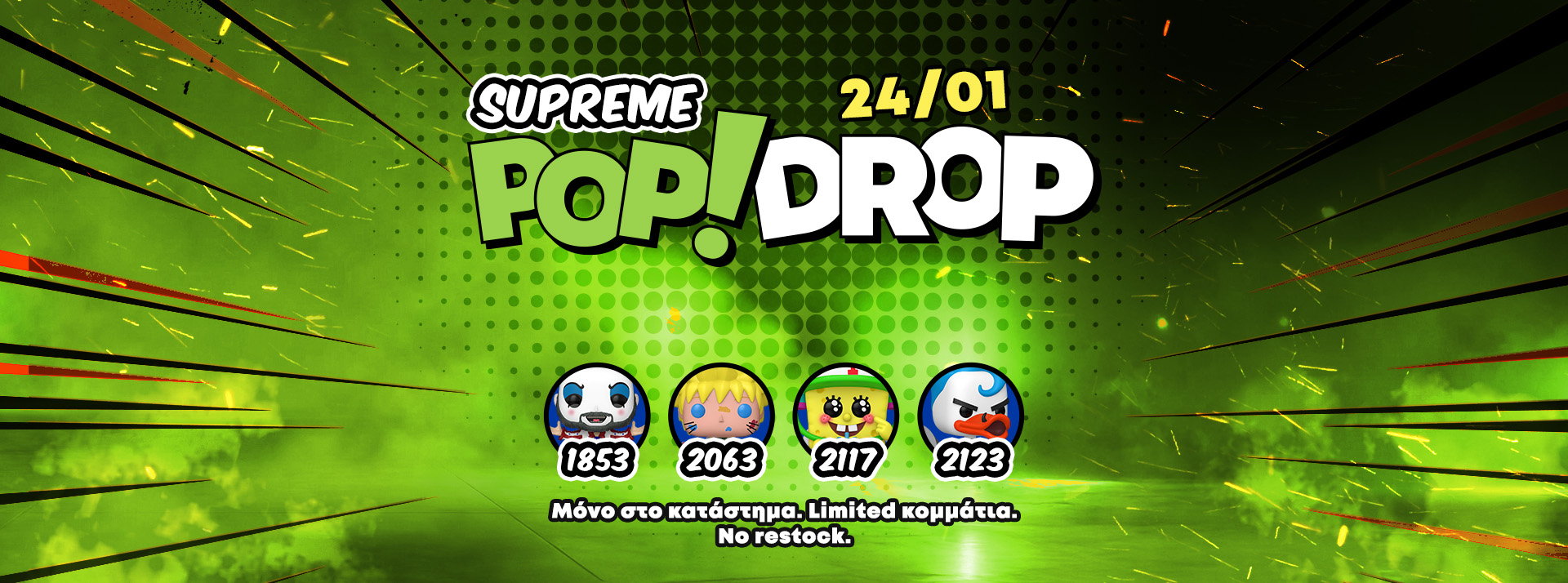 hero_banner_1920x714_house_cnf_jan_26