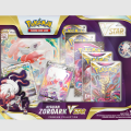pkmn-box00056 0