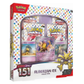 pkmn-box00088 0