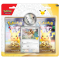 pkmn-bli0103 0