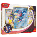 pkmn-box00165 1