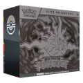 pkmn-elb0042 0