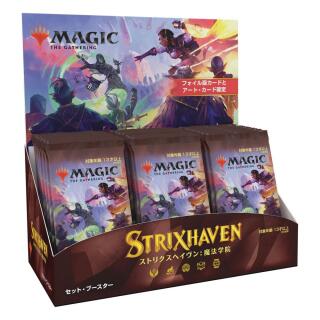MTG TCG - Set Booster Box - Strixhaven School of Mages - Japanese