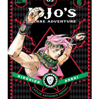 Manga - Jojo's Bizarre Adventure - Part 2 - Battle Tendency Vol. 03