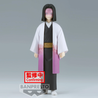 Φιγούρα Banpresto Demon Slayer - Kagaya Ubuyashiki (17cm)