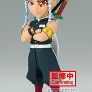 Φιγούρα Banpresto Mini Demon Slayer - WCF Ver.6 - Tengen Uzui (B) (7cm)