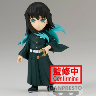 Φιγούρα Banpresto Mini Demon Slayer - WCF Ver.12 - Muichiro Tokito (A) (7cm)