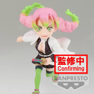 Φιγούρα Banpresto Mini Demon Slayer - WCF Ver.12 - Mitsuri Kanroji (E) (7cm)