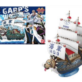 Σετ Μοντελισμού Bandai Model Kit - One Piece - Ship - Warship (Garp) #08