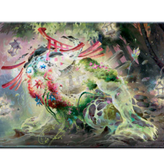 UP - MtG Playmat - Holofoil Stitched Edge - Commander Series 2 Allied - Go-Shintai of Life's Origin