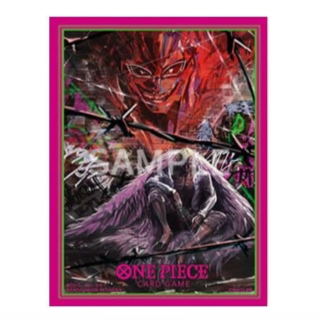 Bandai One Piece CG Sleeves - Standard Size (70pcs) - Official Sleeves 04 - Donquixote Doflamingo