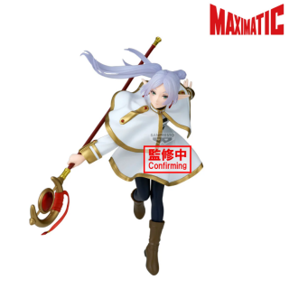 Φιγούρα Banpresto Frieren - Beyond Journey's End - Maximatic - Frieren (Vol. 2) (20cm)