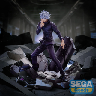Φιγούρα Statue Sega - Jujutsu Kaisen - Figurizma - Satoru Gojo (Unlimited Void) (21cm)